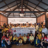 โรงไฟฟ้าขนอม ต้อนรับคณะศึกษาดูงานโครงการพัฒนาคุณภาพชีวิตผู้สูงอายุ