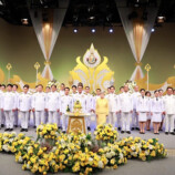 “รมช.มท.” ร่วมคณะรัฐมนตรี บันทึกเทปถวายพระพร พระบาทสมเด็จพระเจ้าอยู่หัว เนื่องในโอกาสวันเฉลิมพระชนมพรรษา 28 กรกฎาคม 2568