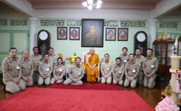 เข้าเฝ้า “สมเด็จพระสังฆราช” เพื่อความเป็นสรรพสิริมงคลเนื่องในโอกาสเข้าปฏิบัติหน้าที่รัฐมนตรีช่วยว่าการกระทรวงมหาดไทย