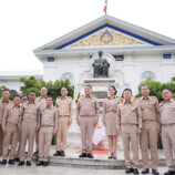 “บำบัดทุกข์ บำรุงสุข” รับตำแหน่ง เข้ากระทรวงมหาดไทย