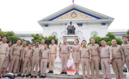 “บำบัดทุกข์ บำรุงสุข” รับตำแหน่ง เข้ากระทรวงมหาดไทย