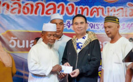 รมช.มหาดไทย ประธานเปิดงานเมาลิดกลางเทศบาลเมืองกำแพงเพชร ณ มัสยิดบ้านเขารักเกียรติ