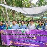 บริษัท ผลิตไฟฟ้าขนอม จำกัด ส่งมอบเครื่องปิดฝากระป๋องอัตโนมัติ หนุนวิสาหกิจชุมชนบ้านท่าขามฯ ยกระดับมาตรฐานสินค้าชุมชน