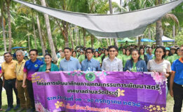 บริษัท ผลิตไฟฟ้าขนอม จำกัด ส่งมอบเครื่องปิดฝากระป๋องอัตโนมัติ หนุนวิสาหกิจชุมชนบ้านท่าขามฯ ยกระดับมาตรฐานสินค้าชุมชน