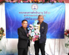 ท่าอากาศยานหาดใหญ่ ร่วมเป็นเกียรติและมอบช่อดอกไม้แสดงความยินดี เนื่องในวันครบรอบการดำเนินงานปีที่ 37 ศูนย์ควบคุมการบินหาดใหญ่