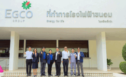 บริษัท ผลิตไฟฟ้าขนอม จำกัด ขอขอบคุณกองความปลอดภัยแรงงานที่เข้าเยี่ยมชมและรับฟังผลการดำเนินงานด้านสุขภาวะองค์กร