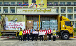 “ส่งถึงมือแล้ว! แรงใจจากชาวใต้และหาดทิพย์ เพื่อผู้ประสบภัยและเจ้าหน้าที่ชายแดน 5 จังหวัด”