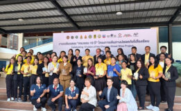 บริษัท เชฟรอนประเทศไทยสำรวจและผลิต จำกัด ร่วมมือกับมูลนิธิเอไอพี จัดงานเฉลิมฉลองครบรอบ 10 ปี โครงการเดินทางปลอดภัยไปโรงเรียน