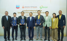 เชฟรอนและ BCPR ประกาศความร่วมมือในการสำรวจปิโตรเลียมในแปลงสำรวจในทะเลอ่าวไทยหมายเลข G2/65 การผสานนวัตกรรมของเชฟรอนเข้ากับศักยภาพของ BCPR เพื่อสนับสนุนความมั่นคงทางพลังงานไทย