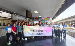 ททท. ร่วมกับพันธมิตรเปิดทริปรถไฟขบวนพิเศษ “MY Sawasdee Train” ครั้งที่ 3 ดึงดูดนักท่องเที่ยว ประเทศอาเซี่ยนเดินทางเที่ยวประเทศไทย