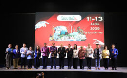 ครั้งแรกของภาคใต้! กับงาน SouthEx 2025 ปักหมุดหาดใหญ่ ชู “ศูนย์กลางนวัตกรรมอาหารและการบริการ” ขับเคลื่อนเศรษฐกิจภูมิภาค มหกรรม B2B ครบวงจร ครอบคลุม 6 อุตสาหกรรมหลัก เชื่อมโยงผู้ประกอบการไทยสู่ตลาดโลก