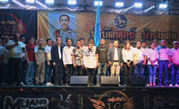 บฟข.ร่วมกิจกรรมและสนับสนุน งานวันกำนัน ผู้ใหญ่บ้าน ณ สนามที่ว่าการอำเภอขนอม