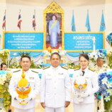ท่าอากาศยานหาดใหญ่ร่วมพิธีถวายเครื่องราชสักการะและวางพานพุ่มและพิธีจุดเทียนชัยถวายพระพรชัยมงคล สมเด็จพระนางเจ้าสิริกิติ์ พระบรมราชินีนาถ พระบรมราชชนนีพันปีหลวง เนื่องในโอกาสวันเฉลิมพระชนมพรรษา 12 สิงหาคม 2568