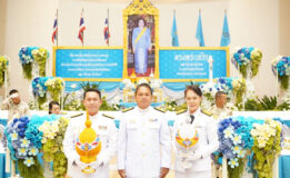 ท่าอากาศยานหาดใหญ่ร่วมพิธีถวายเครื่องราชสักการะและวางพานพุ่มและพิธีจุดเทียนชัยถวายพระพรชัยมงคล สมเด็จพระนางเจ้าสิริกิติ์ พระบรมราชินีนาถ พระบรมราชชนนีพันปีหลวง เนื่องในโอกาสวันเฉลิมพระชนมพรรษา 12 สิงหาคม 2568