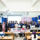 ท่าอากาศยานหาดใหญ่เปิดโครงการ AOT พี่อาสา กิจกรรม “First Aid ปลอดภัยเรื่องใกล้ตัว” ประจำปี 2568