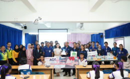 ท่าอากาศยานหาดใหญ่เปิดโครงการ AOT พี่อาสา กิจกรรม “First Aid ปลอดภัยเรื่องใกล้ตัว” ประจำปี 2568