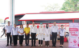 ท่าอากาศยานหาดใหญ่ ร่วมกับภาคบริการโลหิตแห่งชาติที่ 12 จังหวัดสงขลา สภากาชาดไทย จัดกิจกรรมรับบริจาคโลหิต