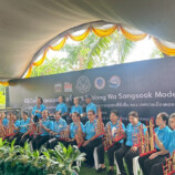 ทีทีเอ็มร่วมกิจกรรมเปิดโมเดล “คลองหวะสร้างสุข ขับเคลื่อนชุมชนสุขภาวะยั่งยืน”