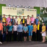 พร้อมจัดยิ่งใหญ่!! งานเกษตรแฟร์ และ OTOP จังหวัดสงขลา ชู “สงขลาเมืองเกษตรสร้างสรรค์” สู่ “สงขลามหานครการเกษตร” 21-23 ส.ค. 68