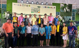 พร้อมจัดยิ่งใหญ่!! งานเกษตรแฟร์ และ OTOP จังหวัดสงขลา ชู “สงขลาเมืองเกษตรสร้างสรรค์” สู่ “สงขลามหานครการเกษตร” 21-23 ส.ค. 68