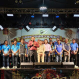 นายอำเภอขนอมเปิดงานเลี้ยงฉลองแหนบทองคำ ของนายประจวบ รองเมือง กำนันตำบลควนทอง