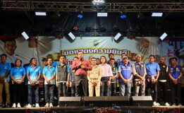 นายอำเภอขนอมเปิดงานเลี้ยงฉลองแหนบทองคำ ของนายประจวบ รองเมือง กำนันตำบลควนทอง