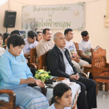 โรงไฟฟ้าขนอม จัดโครงการ “ค่ายพุทธบุตร เยาวชนต้นกล้าคุณธรรม” รุ่นที่ 13 ส่งเสริมคุณธรรมจริยธรรมแก่นักเรียนอำเภอขนอม