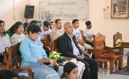 โรงไฟฟ้าขนอม จัดโครงการ “ค่ายพุทธบุตร เยาวชนต้นกล้าคุณธรรม” รุ่นที่ 13 ส่งเสริมคุณธรรมจริยธรรมแก่นักเรียนอำเภอขนอม