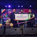 บฟข. หนุนงานวันชาวสวนและของดีเมืองขนอม ครั้งที่ 16 ดันเศรษฐกิจท้องถิ่นสู่ความยั่งยืน