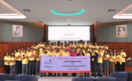 โรงไฟฟ้าขนอม จัดกิจกรรม CG Tea-Talk 2025 ย้ำความโปร่งใสและต้านทุจริต