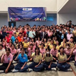 มหาวิทยาลัยหาดใหญ่ ร่วมเป็นวิทยากรอบรมนักเรียน อาสาสมัคร (Volunteer) รองรับการแข่งขันกีฬาซีเกมส์ ครั้งที่ 33 พ.ศ. 2568 ภายใต้โครงการเสริมสร้างมาตรฐานการรองรับการแข่งขันกีฬาซีเกมส์ โดยสำนักงานการท่องเที่ยวและกีฬาจังหวัดสงขลา