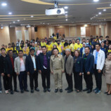 ศอ.บต. เตรียมจัดการแข่งขันกีฬาอีสปอร์ต (E-sports) 5 จังหวัดชายแดนภาคใต้ เปิดพื้นที่สร้างสรรค์ สร้างโอกาสสู่อาชีพในยุคดิจิทัล