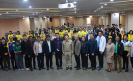 ศอ.บต. เตรียมจัดการแข่งขันกีฬาอีสปอร์ต (E-sports) 5 จังหวัดชายแดนภาคใต้ เปิดพื้นที่สร้างสรรค์ สร้างโอกาสสู่อาชีพในยุคดิจิทัล