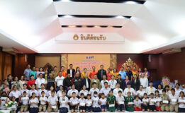 นายอำเภอขนอมเปิดโครงการมอบทุนการศึกษา ประจำปี ๒๕๖๘