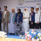 อบจ.สงขลา ผนึกกำลังโรงเรียนสอนศาสนาอิสลาม กว่า 80 แห่ง ร่วมจัด “มหกรรมวิชาการ เปิดโลกการศึกษา 2568” ยกระดับทักษะวิชาการอิสลาม รุ่น 19 ที่สันติวิทย์