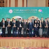 โรงไฟฟ้าขนอม ในเครือ EGCO Group คว้ารางวัล CSR Award 2 ปีซ้อน