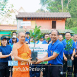 ท่าอากาศยานหาดใหญ่ ✈️ ใส่ใจ… ทุกครัวเรือนและสิ่งแวดล้อม ด้วยกิจกรรมและพันธกิจเพื่อชุมชนและสังคม