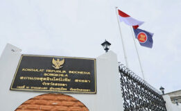 กงสุลอินโดฯ ผสานความร่วมมือ NBT สงขลา ร่วมโปรโมท “บุโรพุทโธ” ศาสนสถานที่ใหญ่ที่สุดในโลก หนึ่ง ใน 7 สิ่งมหัศจรรย์ของโลก รวมทั้งสถานที่ท่องเที่ยว อาหาร วัฒนธรรม ตลอดจนเส้นทางการเดินทาง ส่งเสริมการท่องเที่ยวอินโดนีเซีย