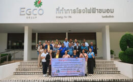 โรงไฟฟ้าขนอม ต้นแบบการพัฒนาอย่างยั่งยืน: ภูเก็ตศึกษาดูงานการบริหารจัดการพลังงาน การดูแลชุมชน และการรักษาสิ่งแวดล้อม
