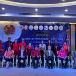 แถลงข่าวจัดงาน “สืบสานประเพณีไหว้พระจันทร์ ประจำปี 2568” Hatyai Moon