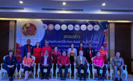 แถลงข่าวจัดงาน “สืบสานประเพณีไหว้พระจันทร์ ประจำปี 2568” Hatyai Moon