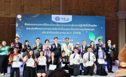 มหาวิทยาลัยหาดใหญ่ เข้ารับรางวัล “ผลงานยุวชนอาสาสู่การสร้างแนวปฏิบัติที่เป็นเลิศ” การประกวดผลงานยุวชนอาสาสู่การสร้างแนวปฏิบัติที่เป็นเลิศ (Best Practice) จากสำนักงานปลัดกระทรวงการอุดมศึกษา วิทยาศาสตร์ วิจัยและนวัตกรรม