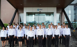 ท่าอากาศยานหาดใหญ่จัดกิจกรรม “เคารพธงชาติและร้องเพลงชาติไทย” เนื่องในวันพระราชทานธงชาติไทย 28 กันยายน (Thai National Flag Day) ประจำปี 2568