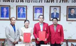 มรภ.สงขลา ลงนามความร่วมมือ “PFP” ด้านวิชาการและการฝึกอาชีพ ผนึกกำลังปั้นบุคลากรคุณภาพสู่ภาคอุตสาหกรรมและธุรกิจ