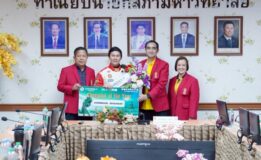 สุดเจ๋ง ! “ผศ.กมลนาวิน อินทนูจิตร” รองผู้อำนวยสำนักศิลปะฯ มรภ.สงขลา คว้าแชมป์แข่งขันรถยนต์ทางเรียบ “PT Maxnitron Racing Series” รุ่น Special Racing Club