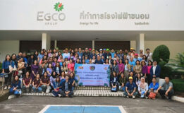 โรงไฟฟ้าขนอม ต้อนรับ สำนักงานพัฒนาชุมชนจังหวัดสุราษฎร์ธานี แลกเปลี่ยนวิสัยทัศน์ขับเคลื่อนงานพัฒนาชุมชน พร้อมเยี่ยมชมศูนย์เรียนรู้เกษตรอินทรีย์