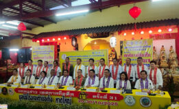 มูลนิธิโรงเจเต๋าบ้อเก็ง หาดใหญ่ เตรียมจัดงานเทศกาลถือศีลกินเจ ครั้งที่ 31 สืบสานประเพณีถือศีลกินผัก สร้างบุญใหญ่รวมใจชาวหาดใหญ่ 10 วัน 10 คืน