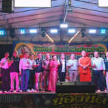 โรงไฟฟ้าขนอม ร่วมสืบสานประเพณี “ปิดทอง สรงน้ำพ่อท่านเจ้าวัด ชมเรือพระ” อำเภอขนอม