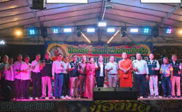 โรงไฟฟ้าขนอม ร่วมสืบสานประเพณี “ปิดทอง สรงน้ำพ่อท่านเจ้าวัด ชมเรือพระ” อำเภอขนอม