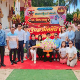 โรงไฟฟ้าขนอม ร่วมบุญทอดกฐินสามัคคี สืบสานประเพณี ณ วัดบางคู